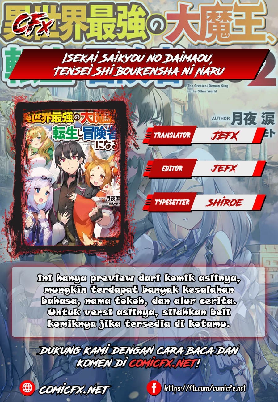 Isekai Saikyou no Daimaou, Tensei Shi Boukensha ni Naru Chapter 01.2 Gambar 2