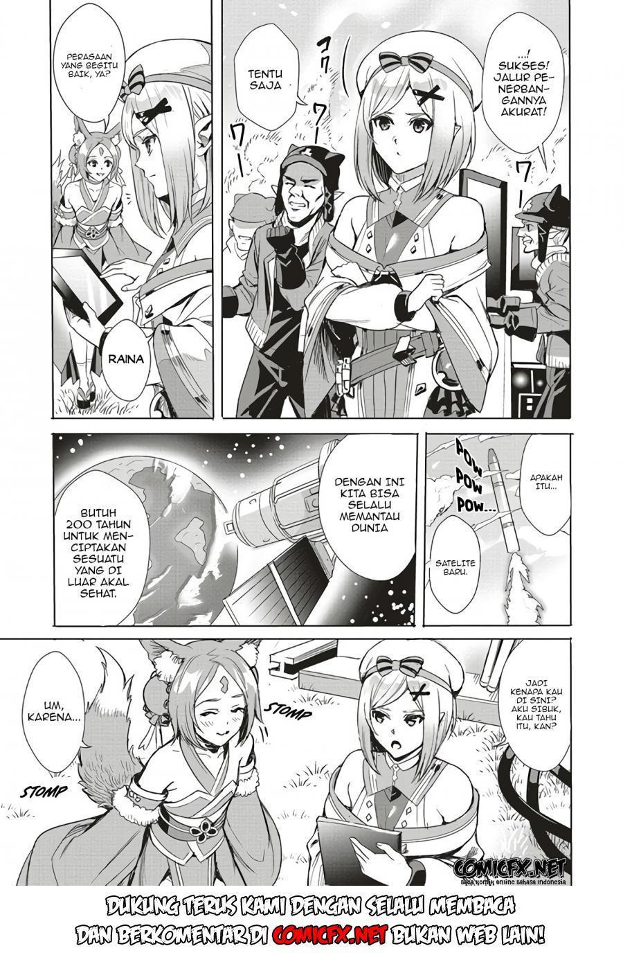 Isekai Saikyou no Daimaou, Tensei Shi Boukensha ni Naru Chapter 01.2 Gambar 4