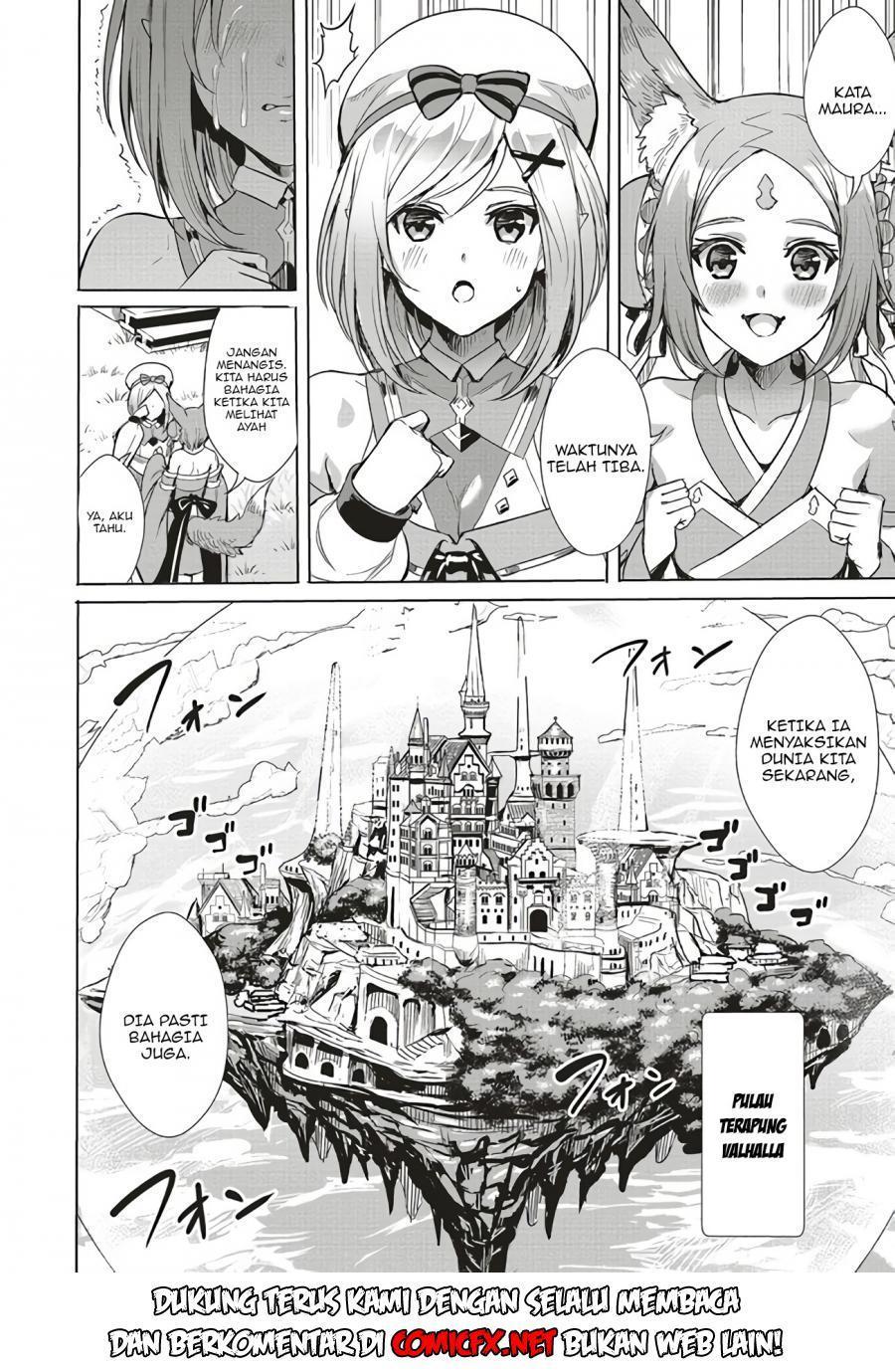 Isekai Saikyou no Daimaou, Tensei Shi Boukensha ni Naru Chapter 01.2 Gambar 5