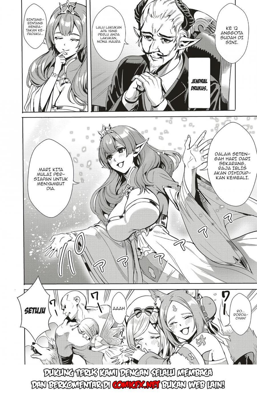 Isekai Saikyou no Daimaou, Tensei Shi Boukensha ni Naru Chapter 01.2 Gambar 7