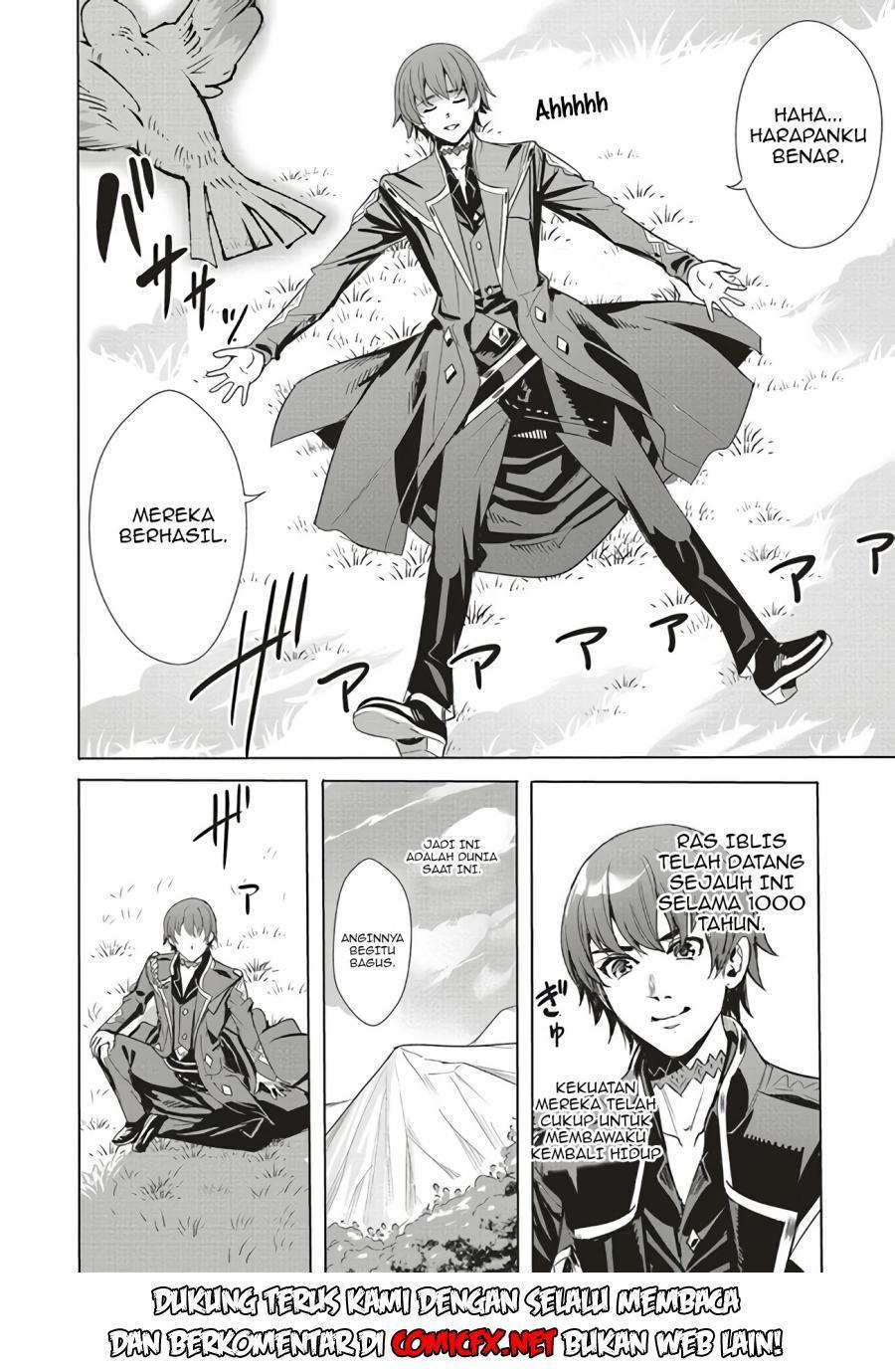 Isekai Saikyou no Daimaou, Tensei Shi Boukensha ni Naru Chapter 01.2 Gambar 9