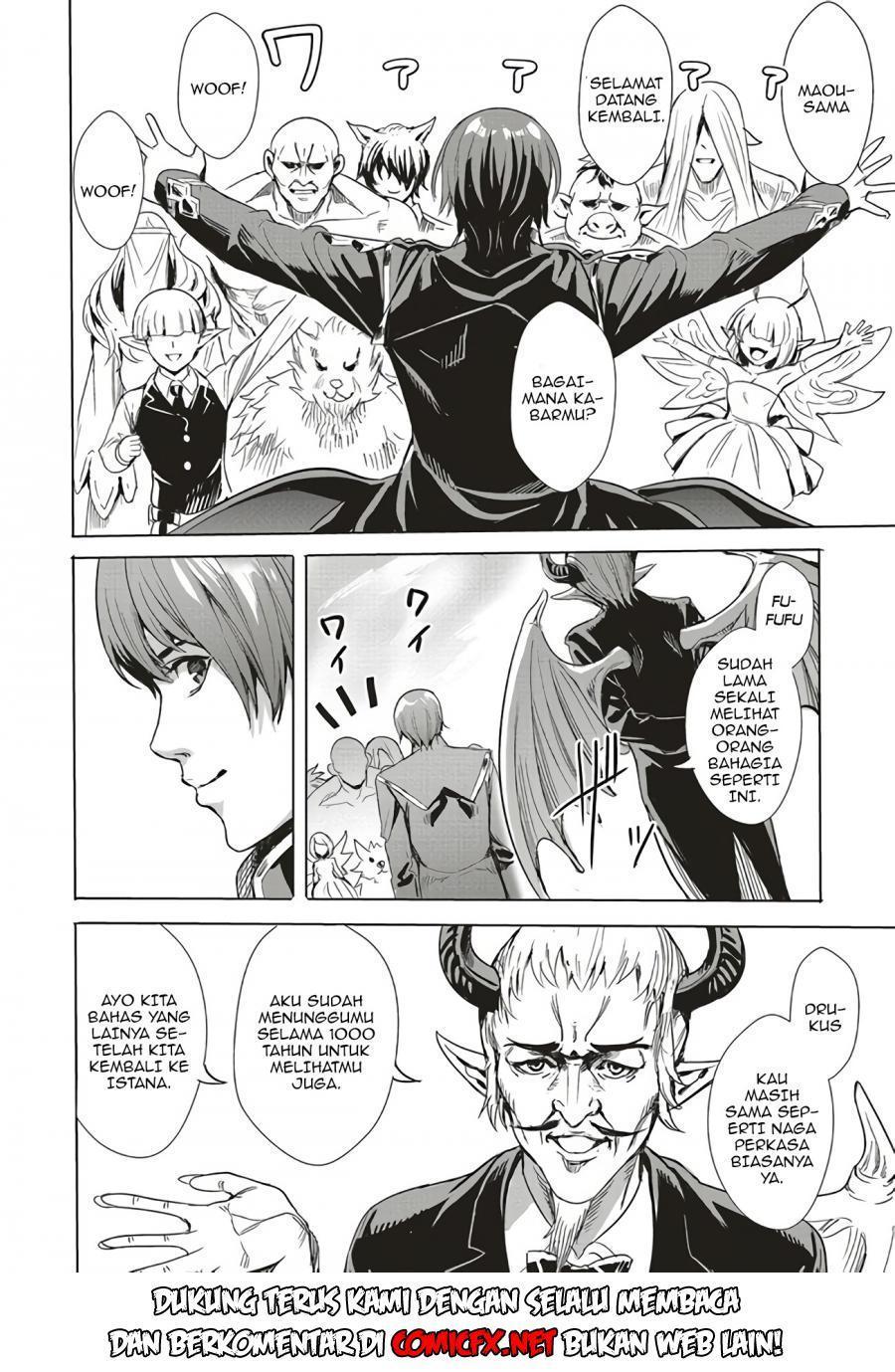 Isekai Saikyou no Daimaou, Tensei Shi Boukensha ni Naru Chapter 01.2 Gambar 13