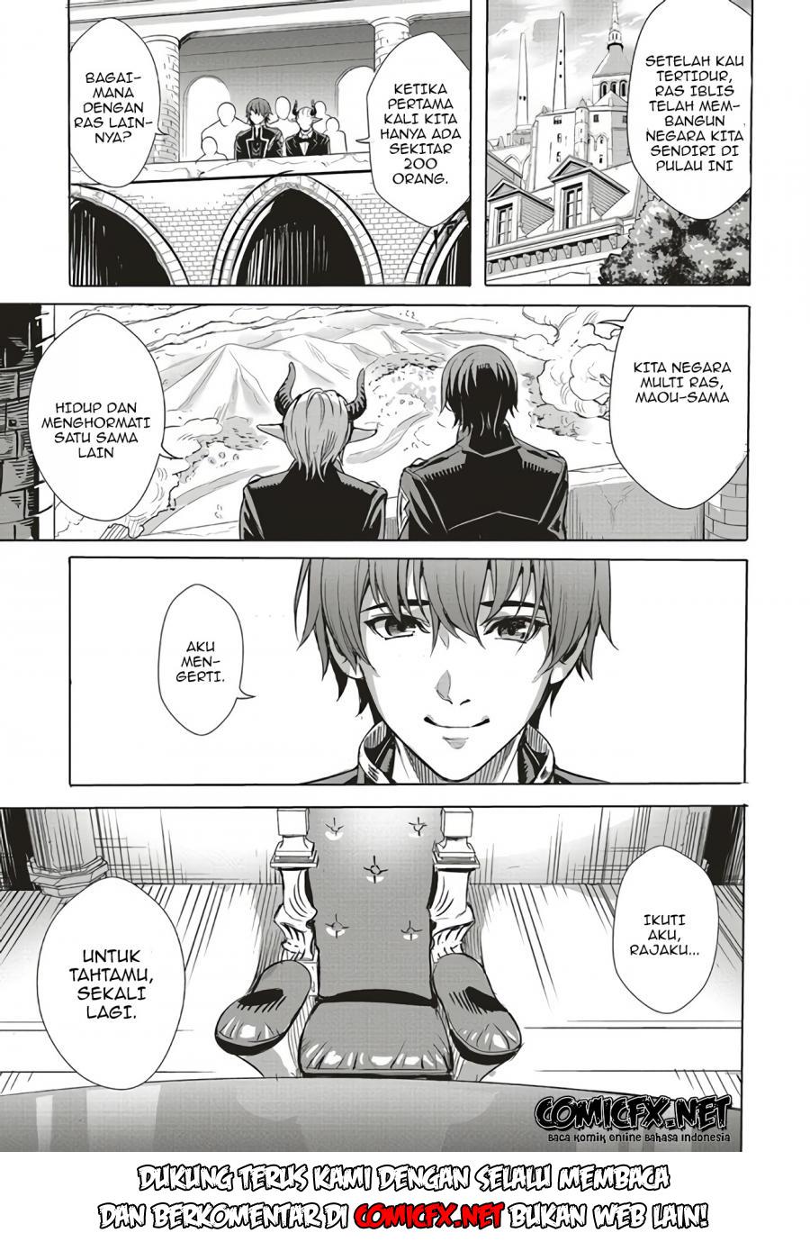 Isekai Saikyou no Daimaou, Tensei Shi Boukensha ni Naru Chapter 01.2 Gambar 14