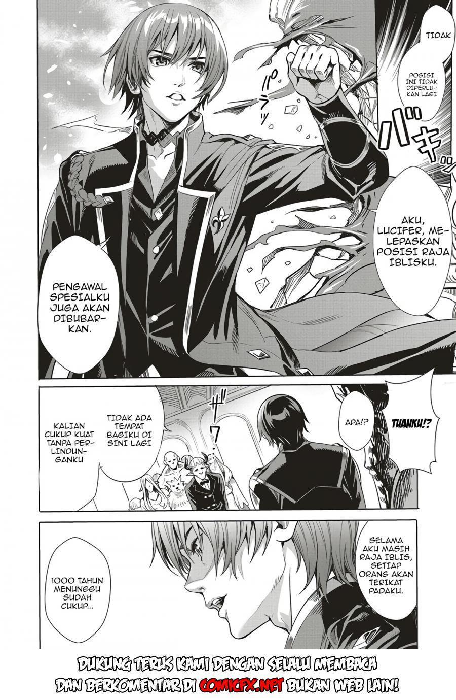 Isekai Saikyou no Daimaou, Tensei Shi Boukensha ni Naru Chapter 01.2 Gambar 15