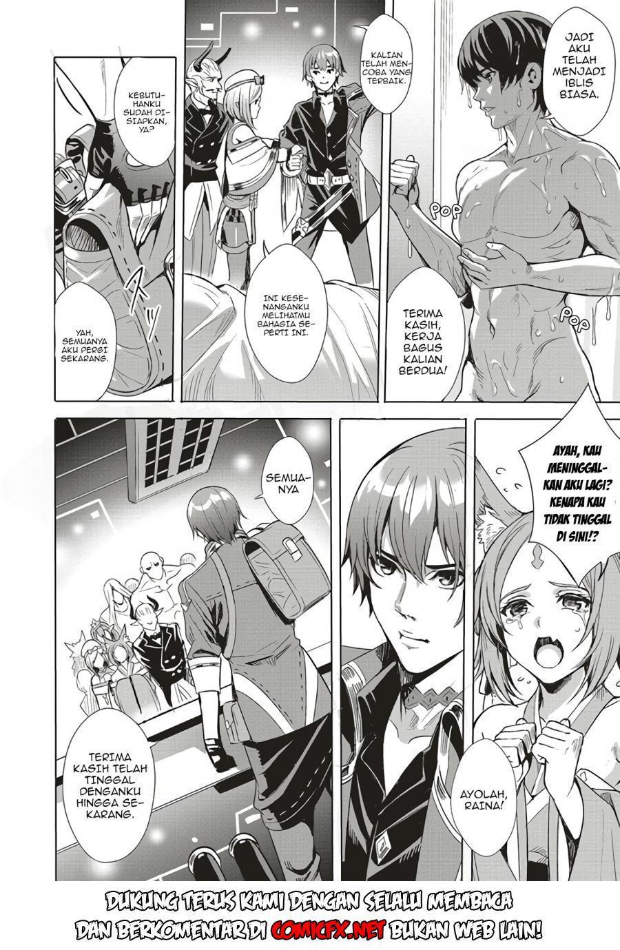 Isekai Saikyou no Daimaou, Tensei Shi Boukensha ni Naru Chapter 01.2 Gambar 19