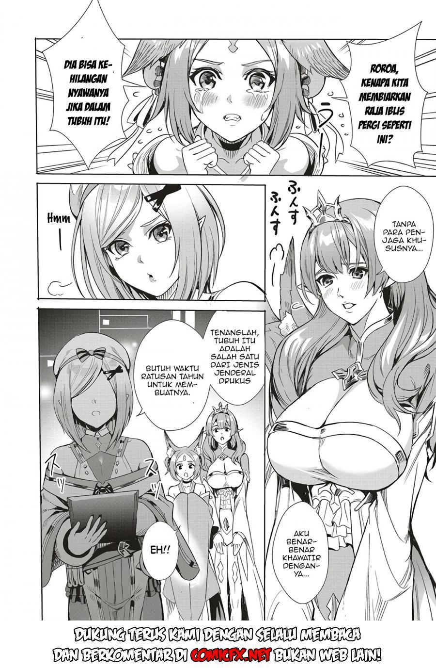 Isekai Saikyou no Daimaou, Tensei Shi Boukensha ni Naru Chapter 01.2 Gambar 21