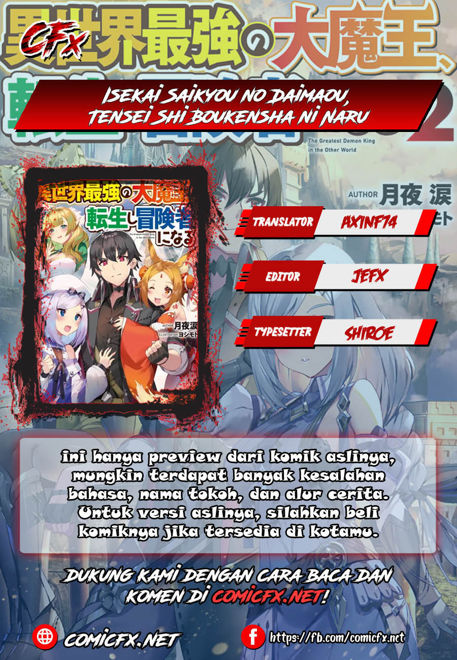 Isekai Saikyou no Daimaou, Tensei Shi Boukensha ni Naru Chapter 02.1 Gambar 2