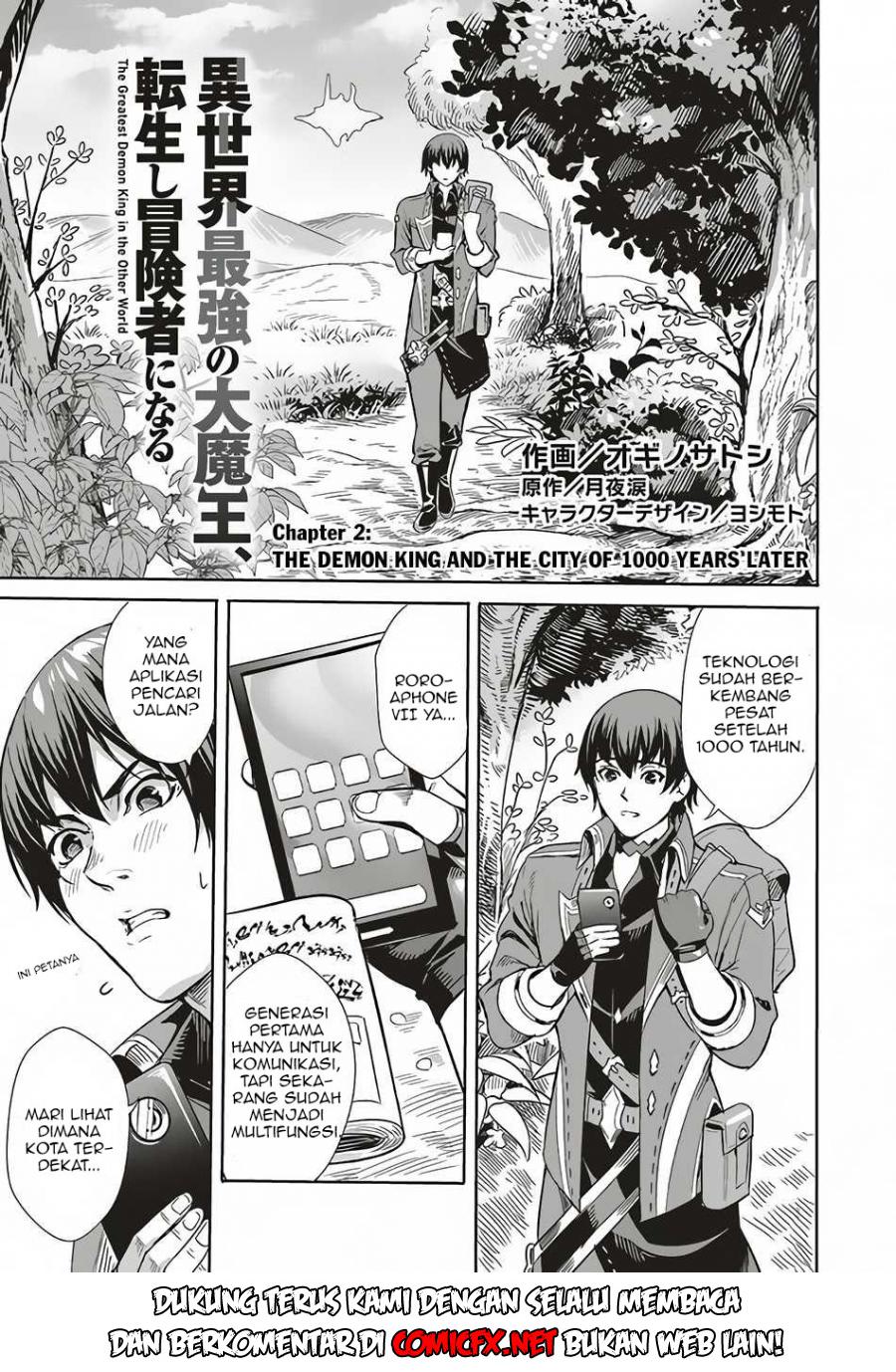 Isekai Saikyou no Daimaou, Tensei Shi Boukensha ni Naru Chapter 02.1 Gambar 3