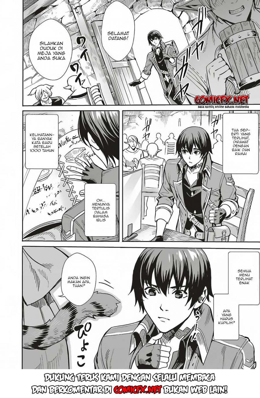 Isekai Saikyou no Daimaou, Tensei Shi Boukensha ni Naru Chapter 02.1 Gambar 10