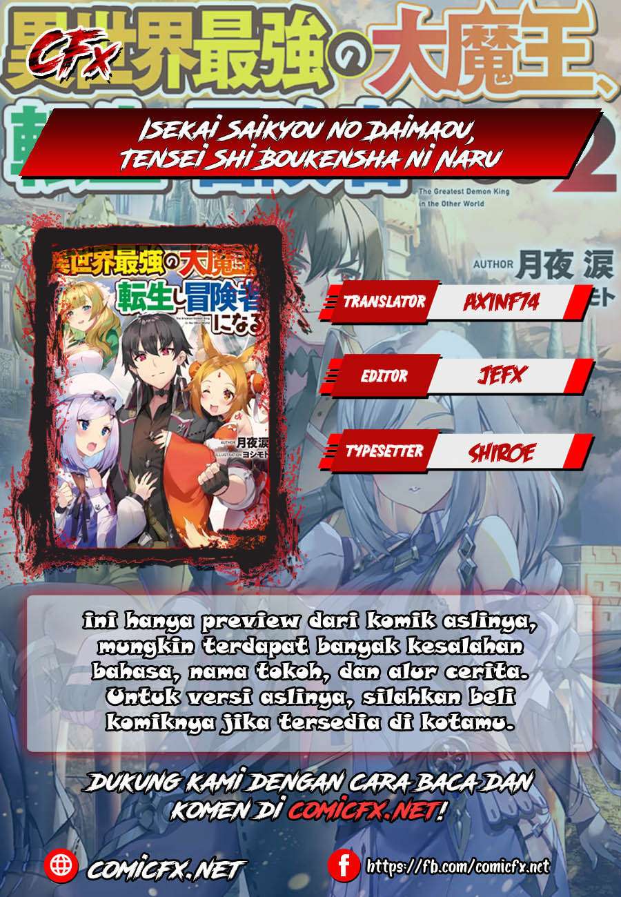 Isekai Saikyou no Daimaou, Tensei Shi Boukensha ni Naru Chapter 02.2 Gambar 1