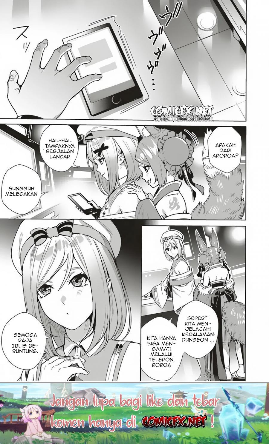 Isekai Saikyou no Daimaou, Tensei Shi Boukensha ni Naru Chapter 10.1 Gambar 2
