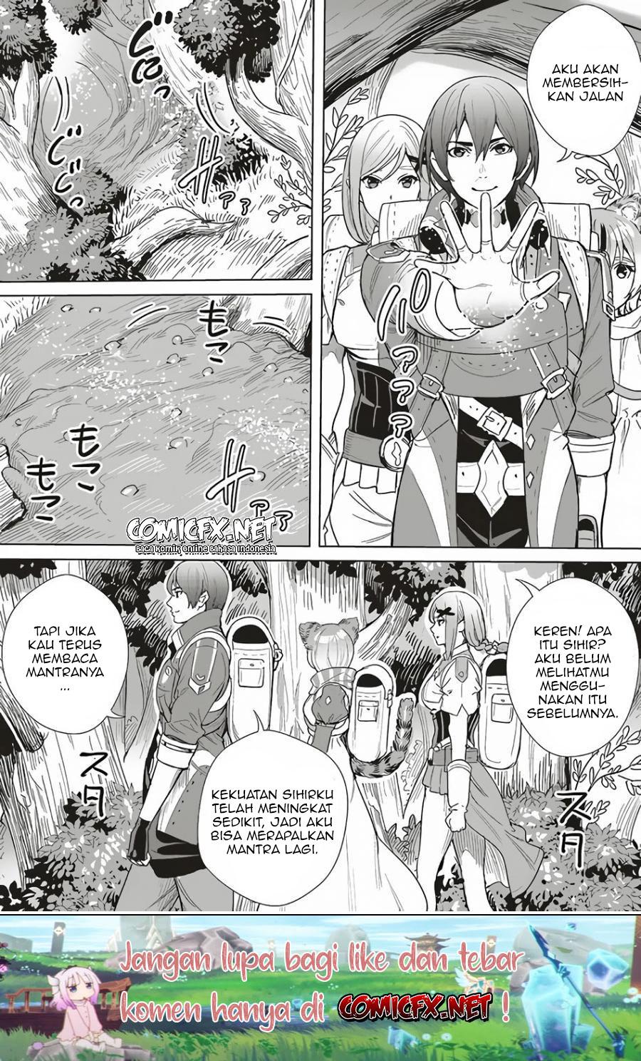 Isekai Saikyou no Daimaou, Tensei Shi Boukensha ni Naru Chapter 10.1 Gambar 5