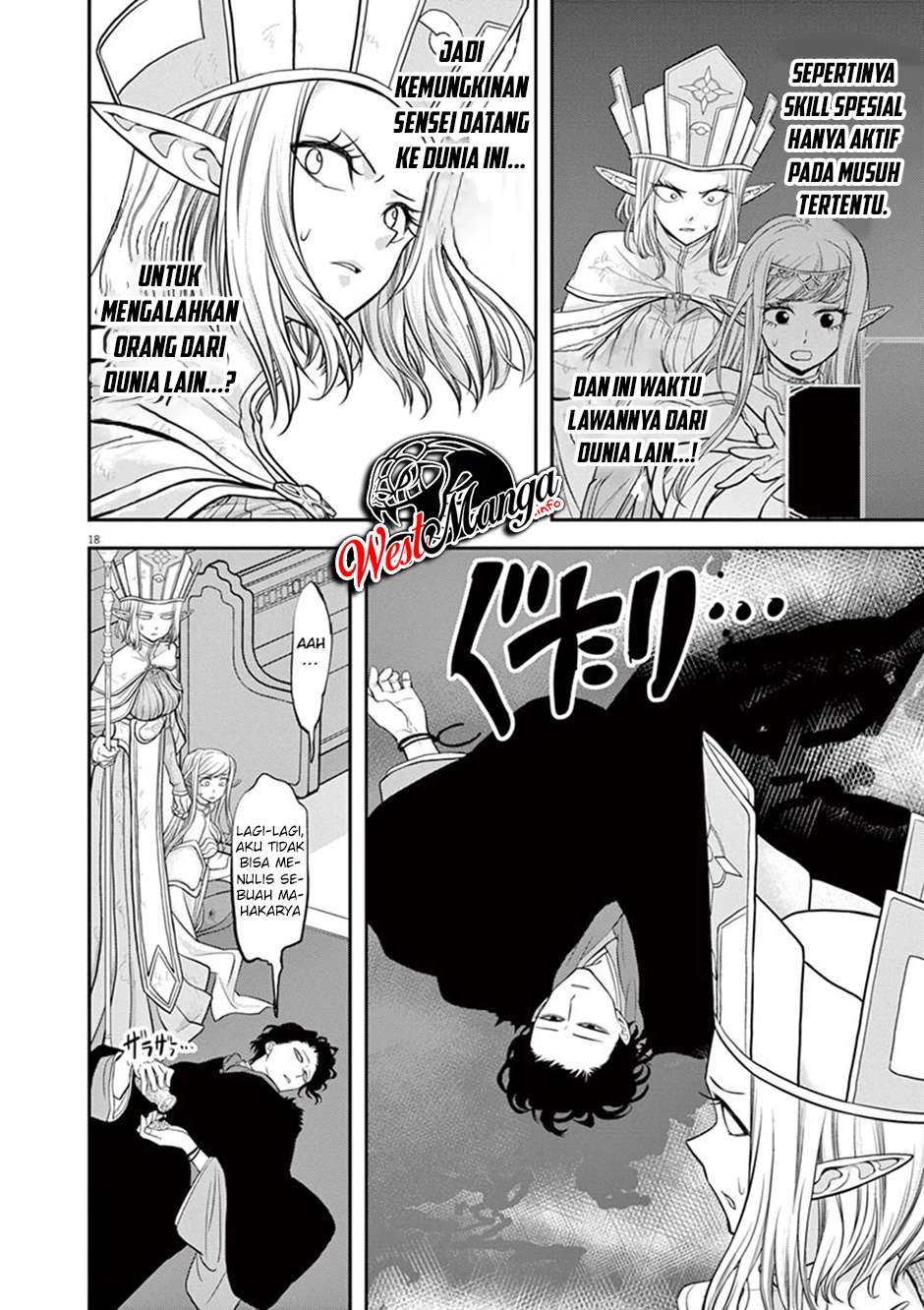 Isekai Shikkaku Chapter 08 Gambar 18