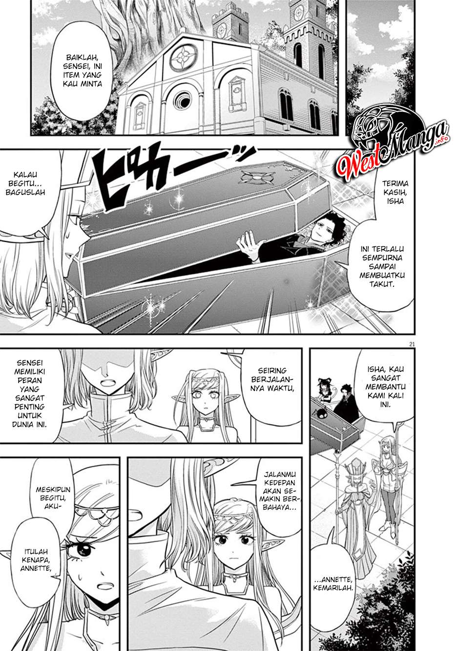 Isekai Shikkaku Chapter 08 Gambar 21
