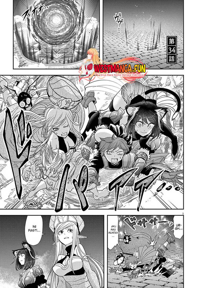 Isekai Shikkaku Chapter 34 Gambar 2