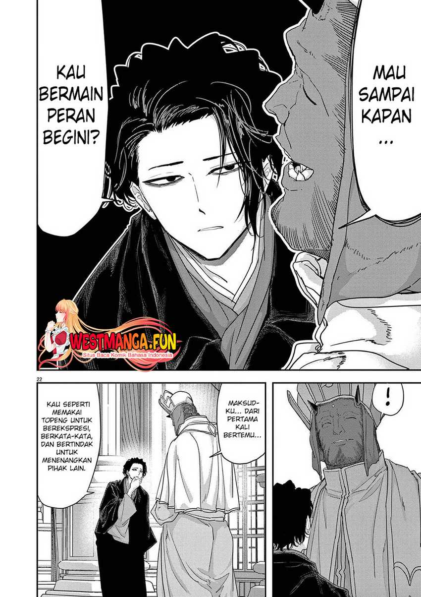Isekai Shikkaku Chapter 34 Gambar 24