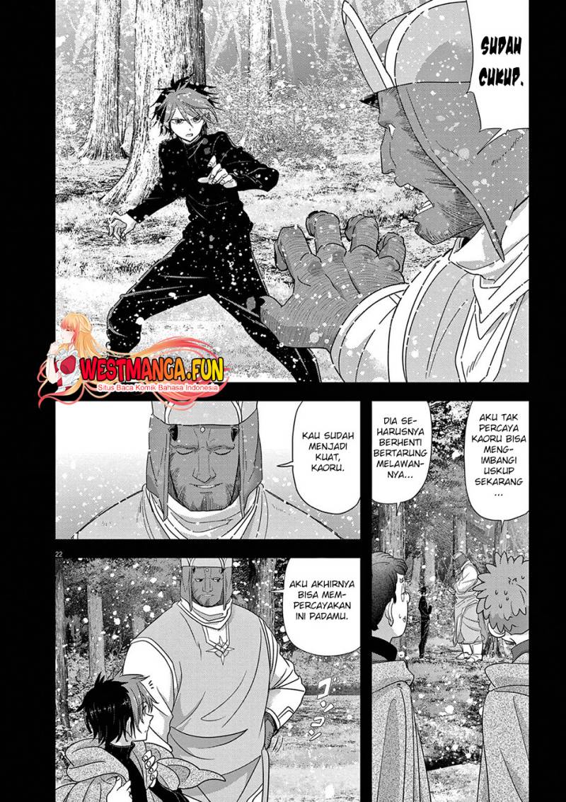 Isekai Shikkaku Chapter 38 Gambar 25