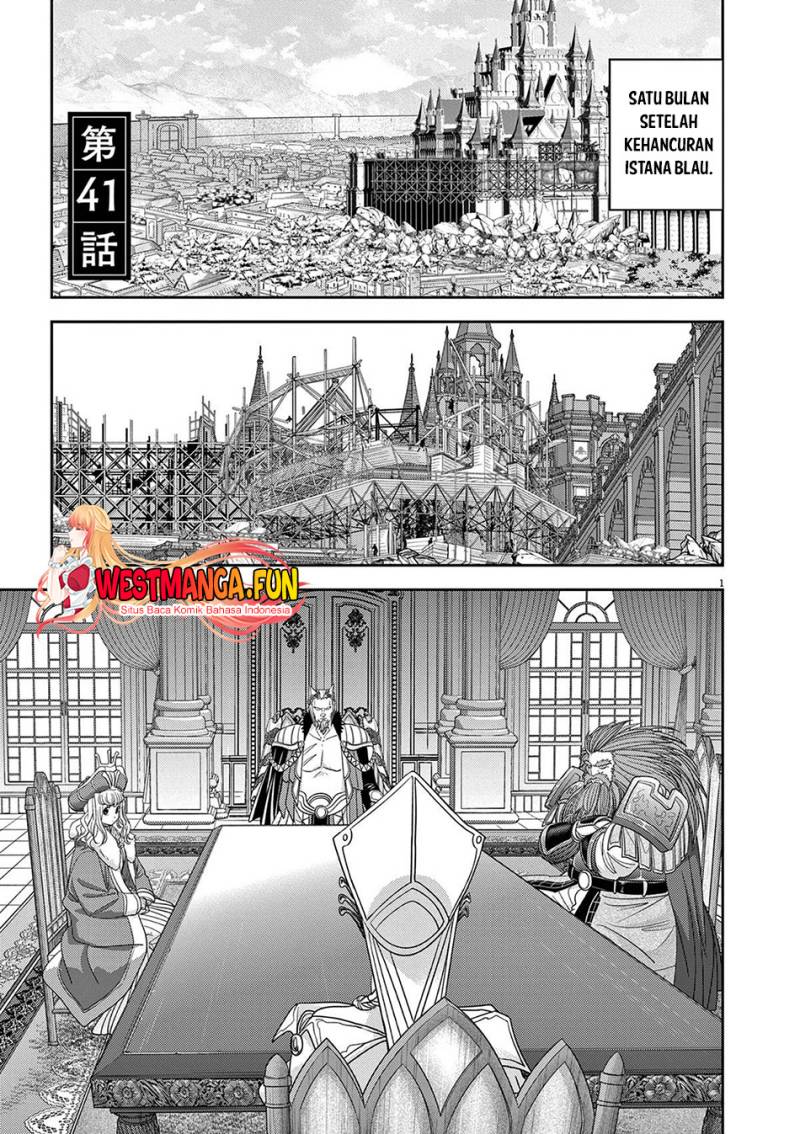 Isekai Shikkaku Chapter 41 Gambar 7