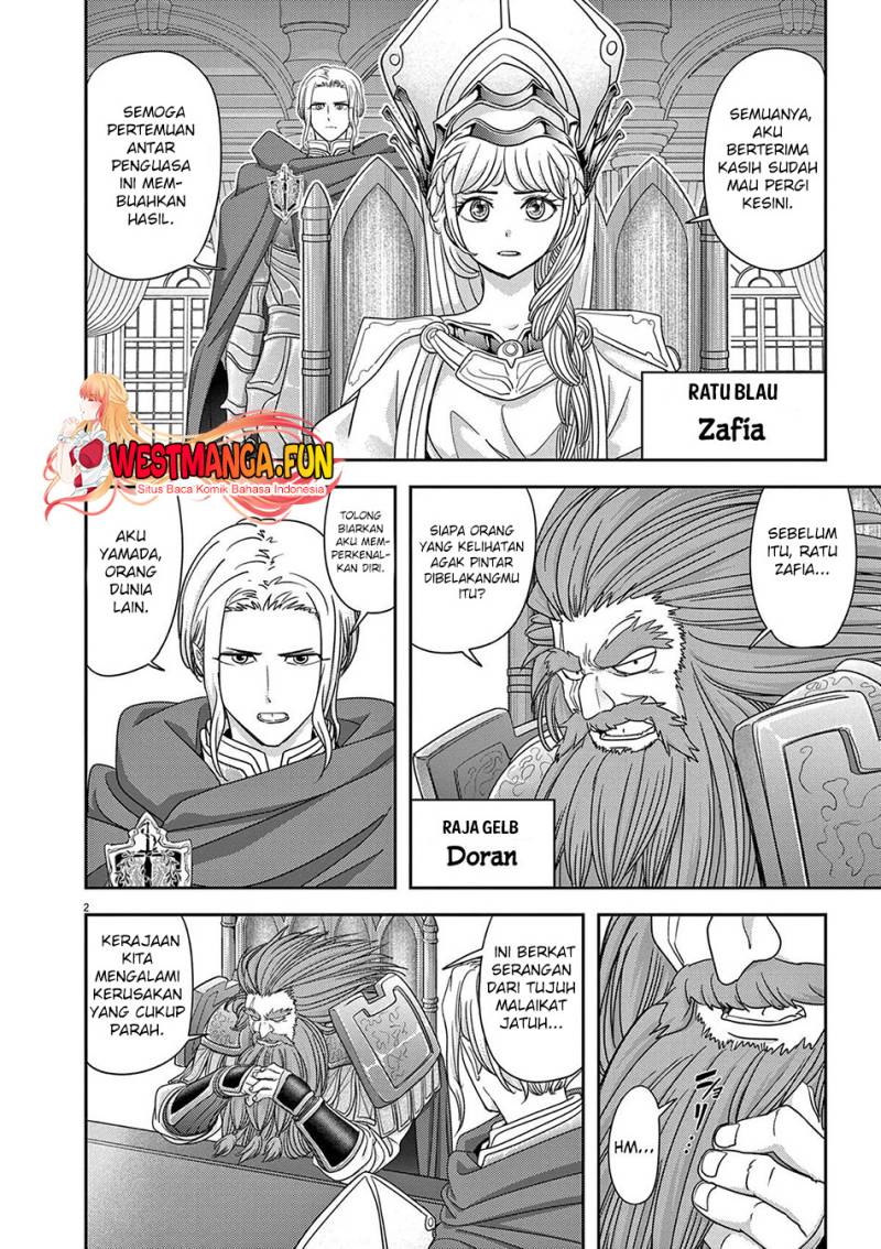 Isekai Shikkaku Chapter 41 Gambar 8