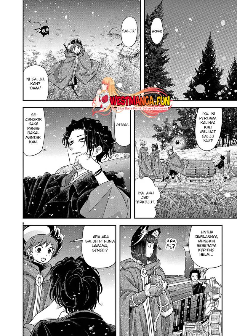 Isekai Shikkaku Chapter 41 Gambar 14
