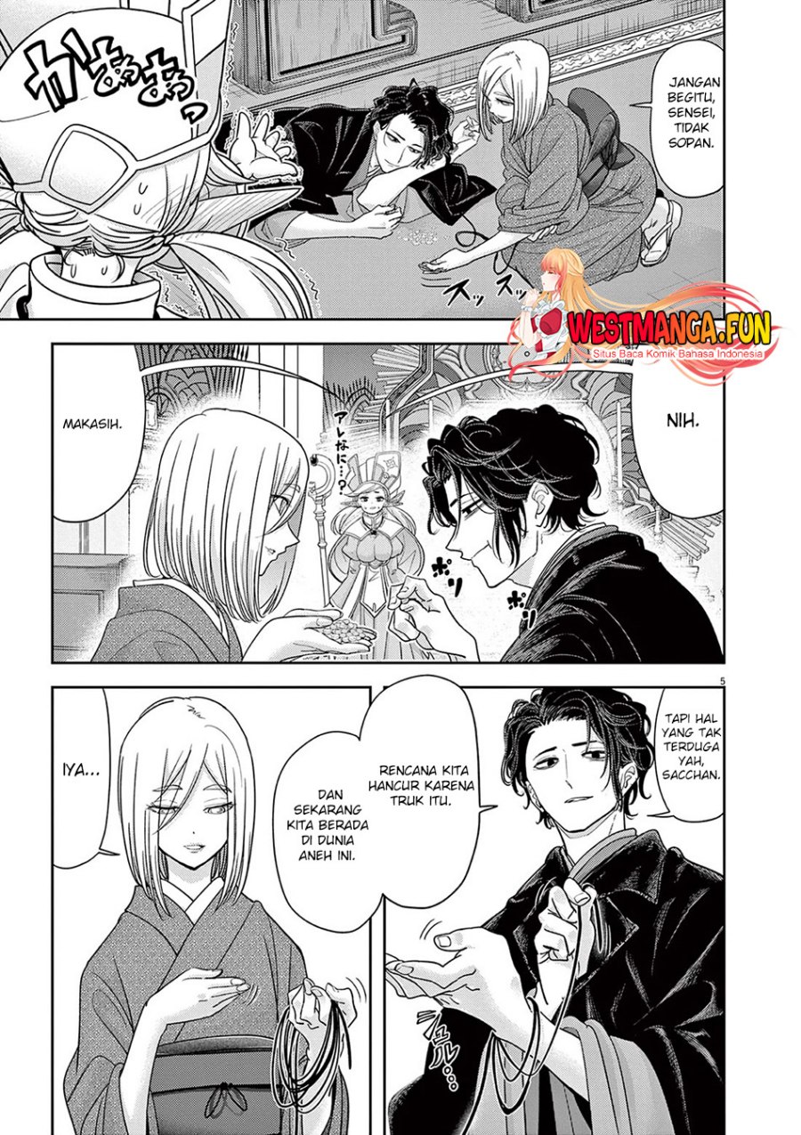 Isekai Shikkaku Chapter 47 Gambar 9