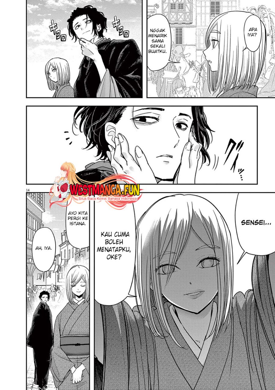 Isekai Shikkaku Chapter 47 Gambar 19