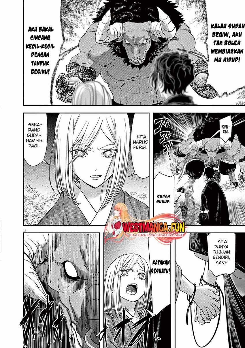 Isekai Shikkaku Chapter 48 Gambar 17