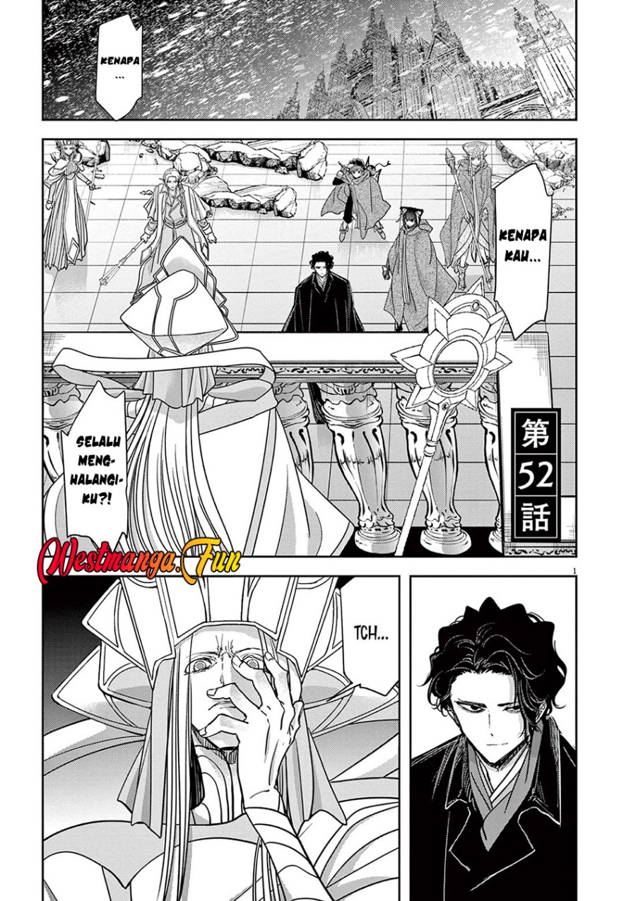 Isekai Shikkaku Chapter 52 Gambar 2
