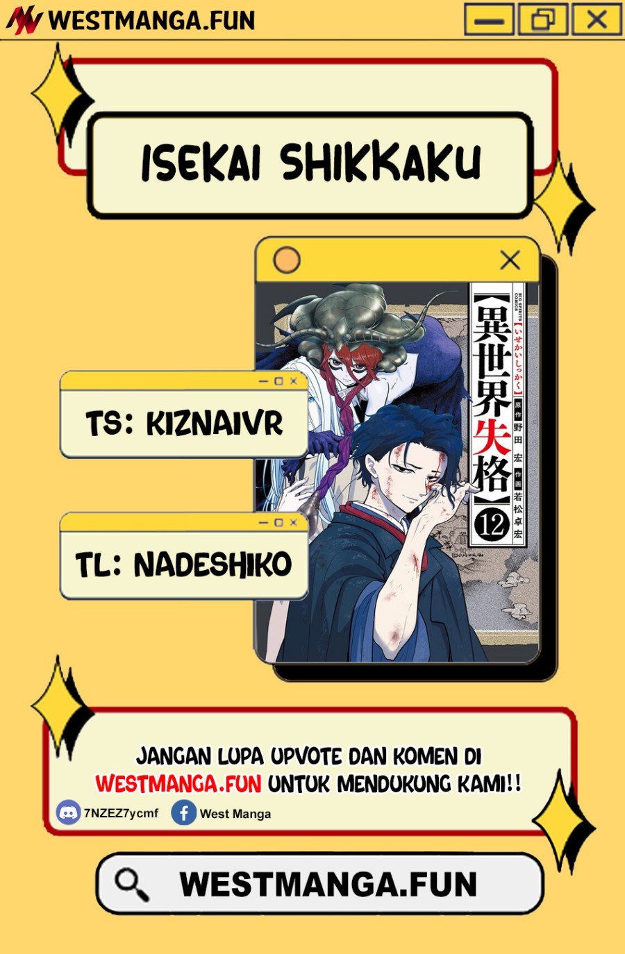 Isekai Shikkaku Chapter 52 Gambar 3