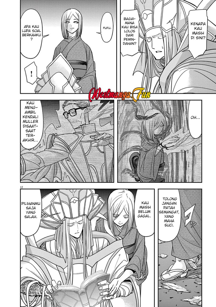 Isekai Shikkaku Chapter 52 Gambar 14