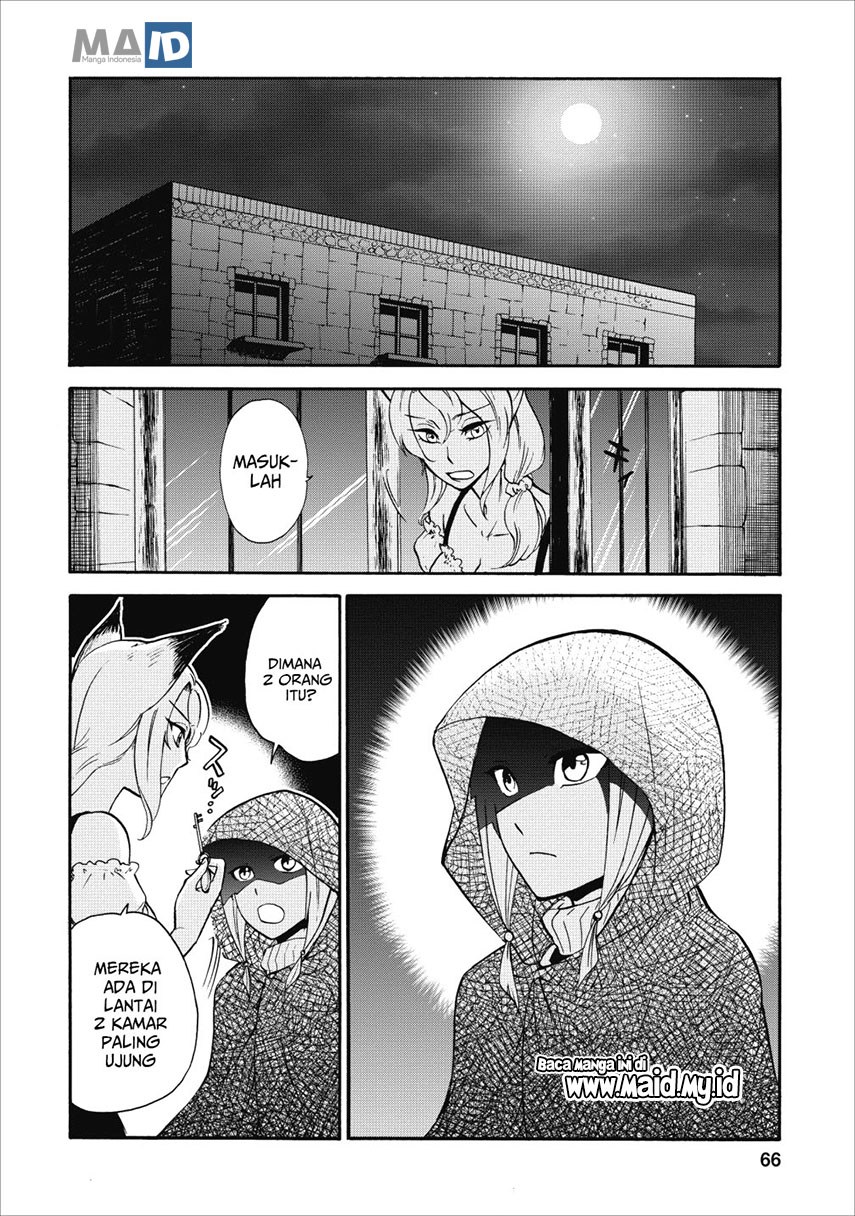 Isekai Shoukan wa Nidome Desu Chapter 08 Gambar 15