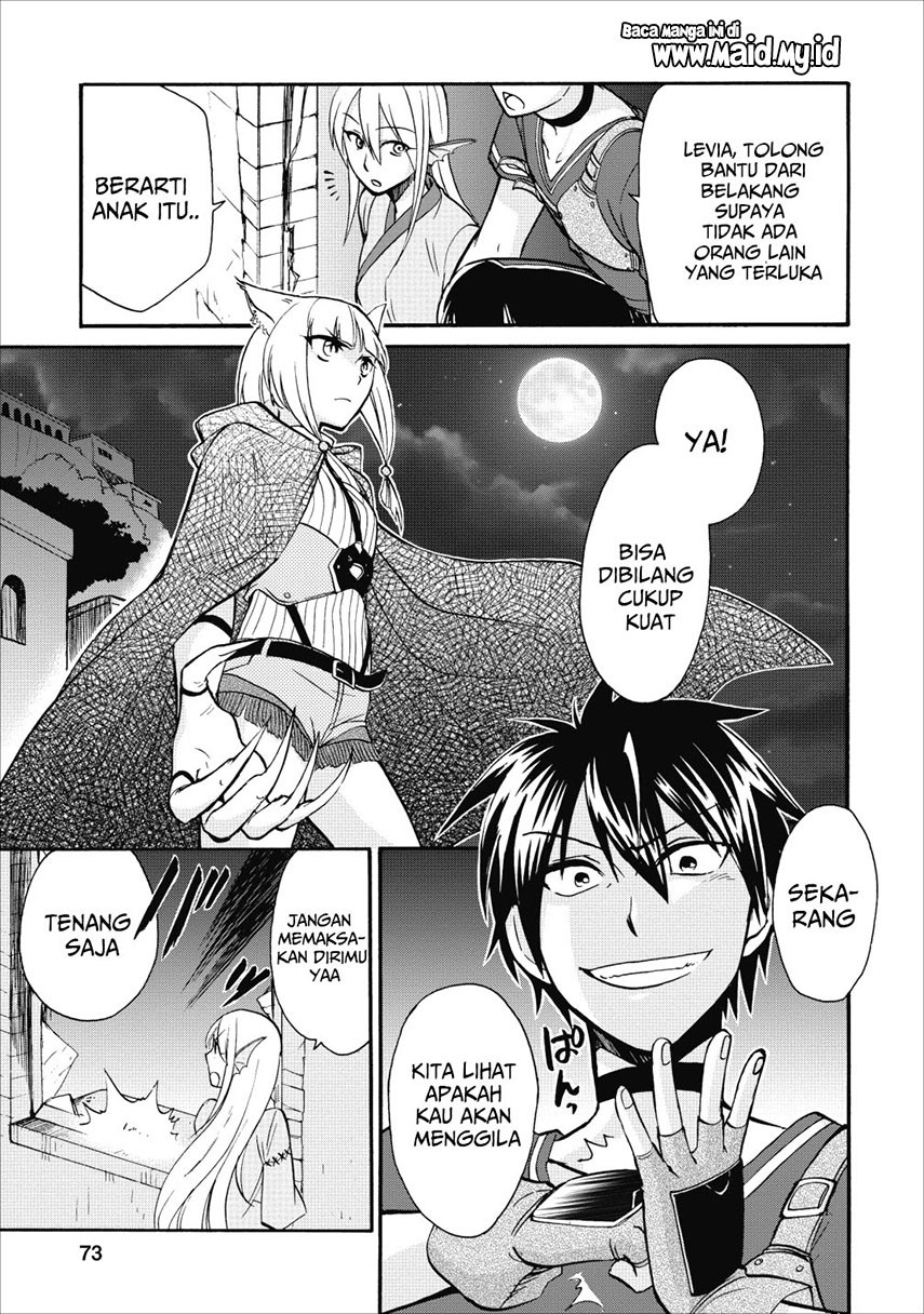 Isekai Shoukan wa Nidome Desu Chapter 08 Gambar 22