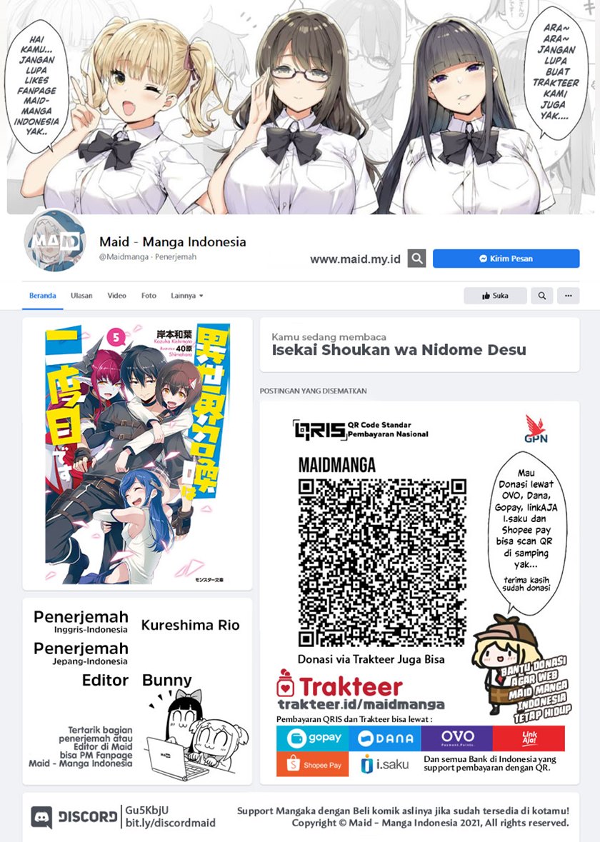 Isekai Shoukan wa Nidome Desu Chapter 20.2 Gambar 1