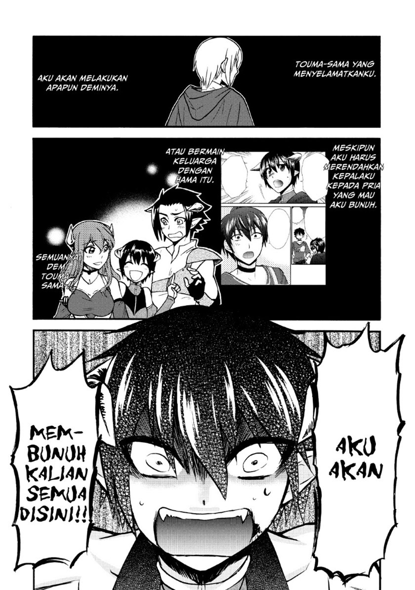 Isekai Shoukan wa Nidome Desu Chapter 20.2 Gambar 20