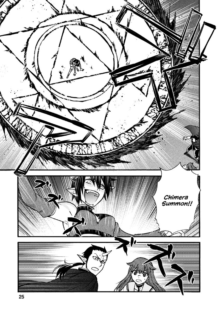 Isekai Shoukan wa Nidome Desu Chapter 20.2 Gambar 25