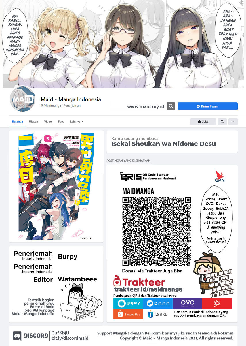 Isekai Shoukan wa Nidome Desu Chapter 27.1 Gambar 2