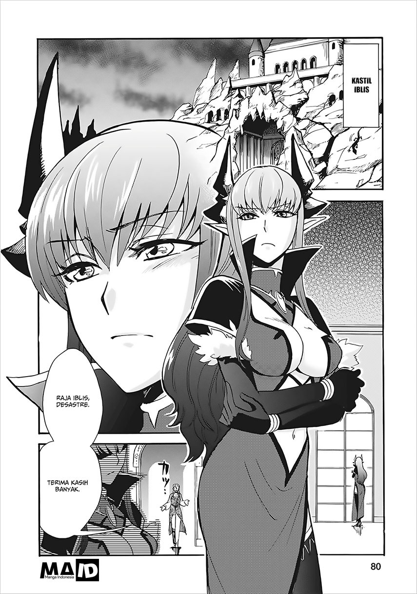 Isekai Shoukan wa Nidome Desu Chapter 03 Gambar 12