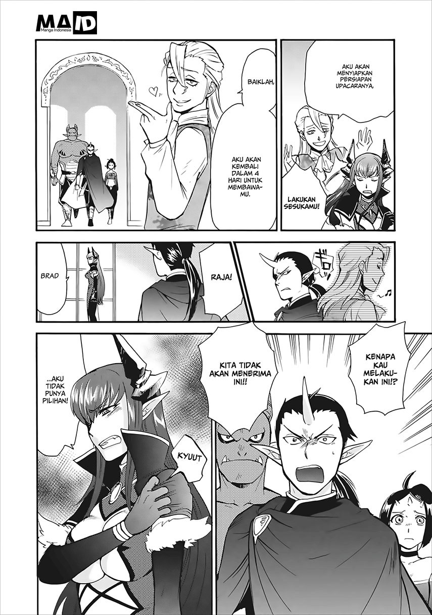 Isekai Shoukan wa Nidome Desu Chapter 03 Gambar 14