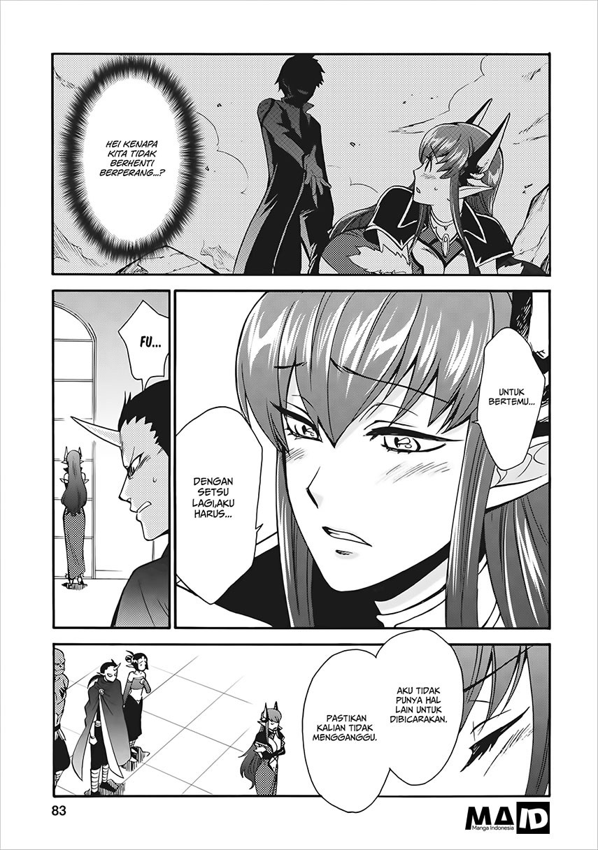 Isekai Shoukan wa Nidome Desu Chapter 03 Gambar 15