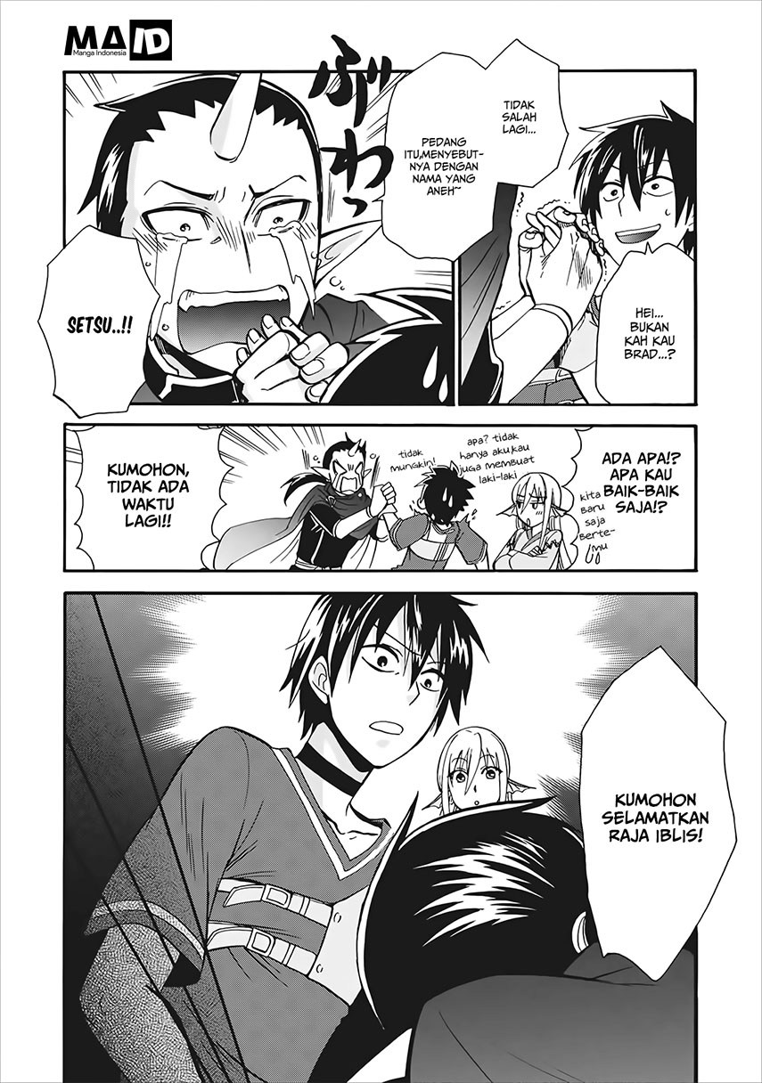Isekai Shoukan wa Nidome Desu Chapter 03 Gambar 24