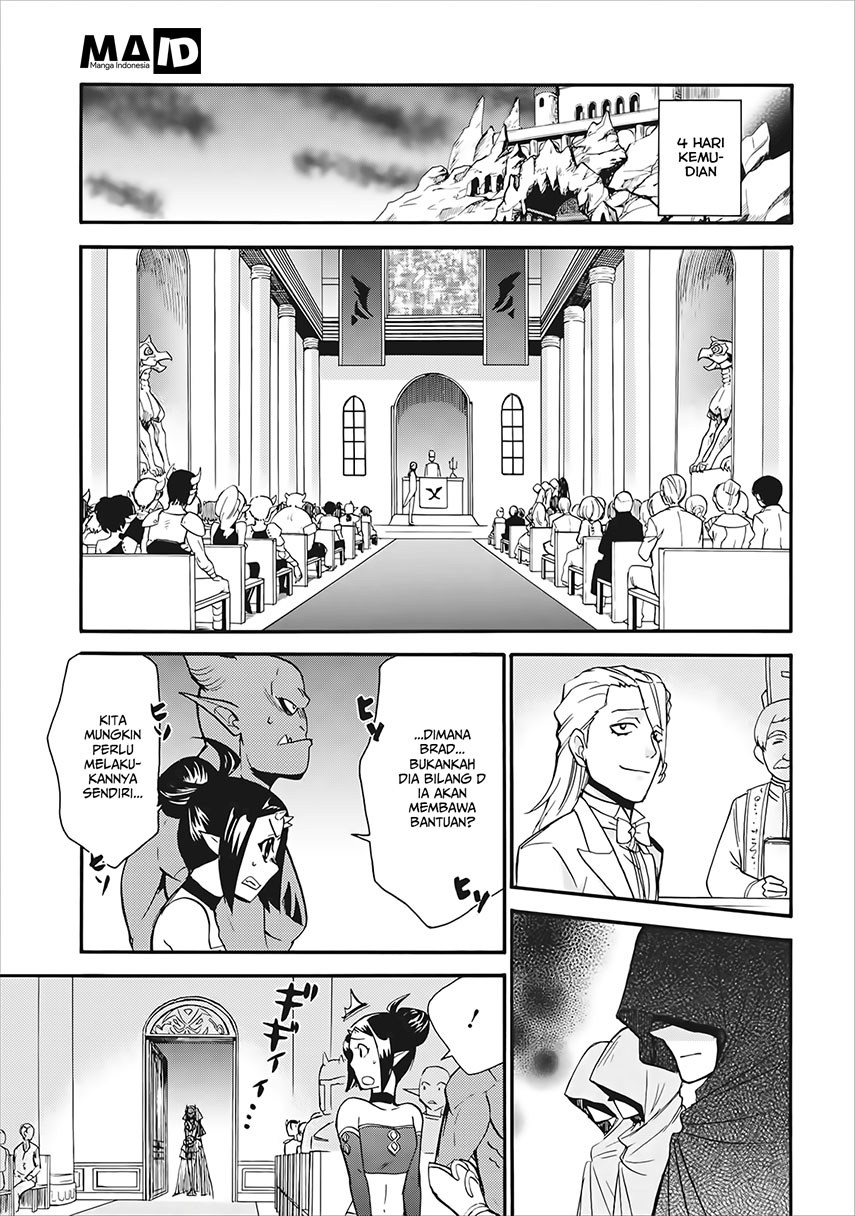 Isekai Shoukan wa Nidome Desu Chapter 03 Gambar 25