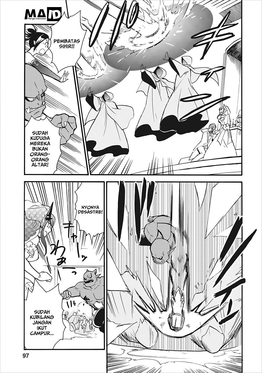 Isekai Shoukan wa Nidome Desu Chapter 03 Gambar 29