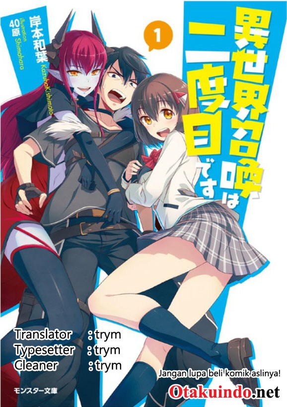 Isekai Shoukan wa Nidome Desu Chapter 04 Gambar 1