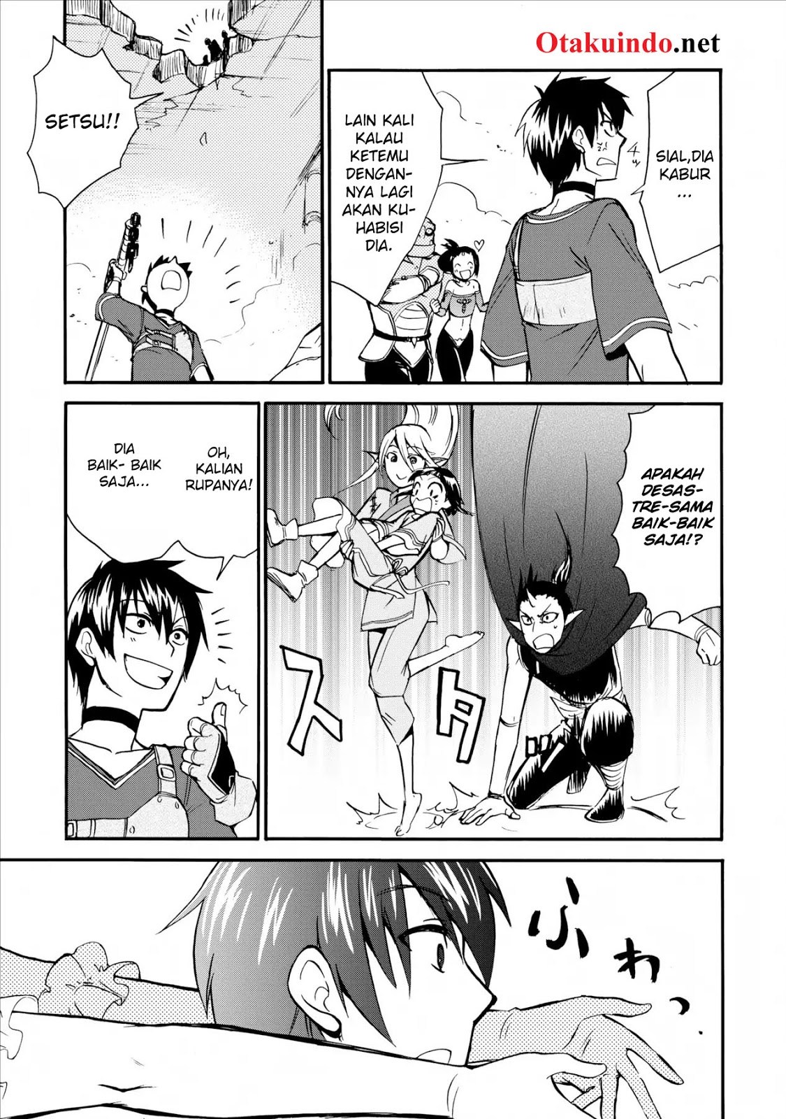 Isekai Shoukan wa Nidome Desu Chapter 04 Gambar 10