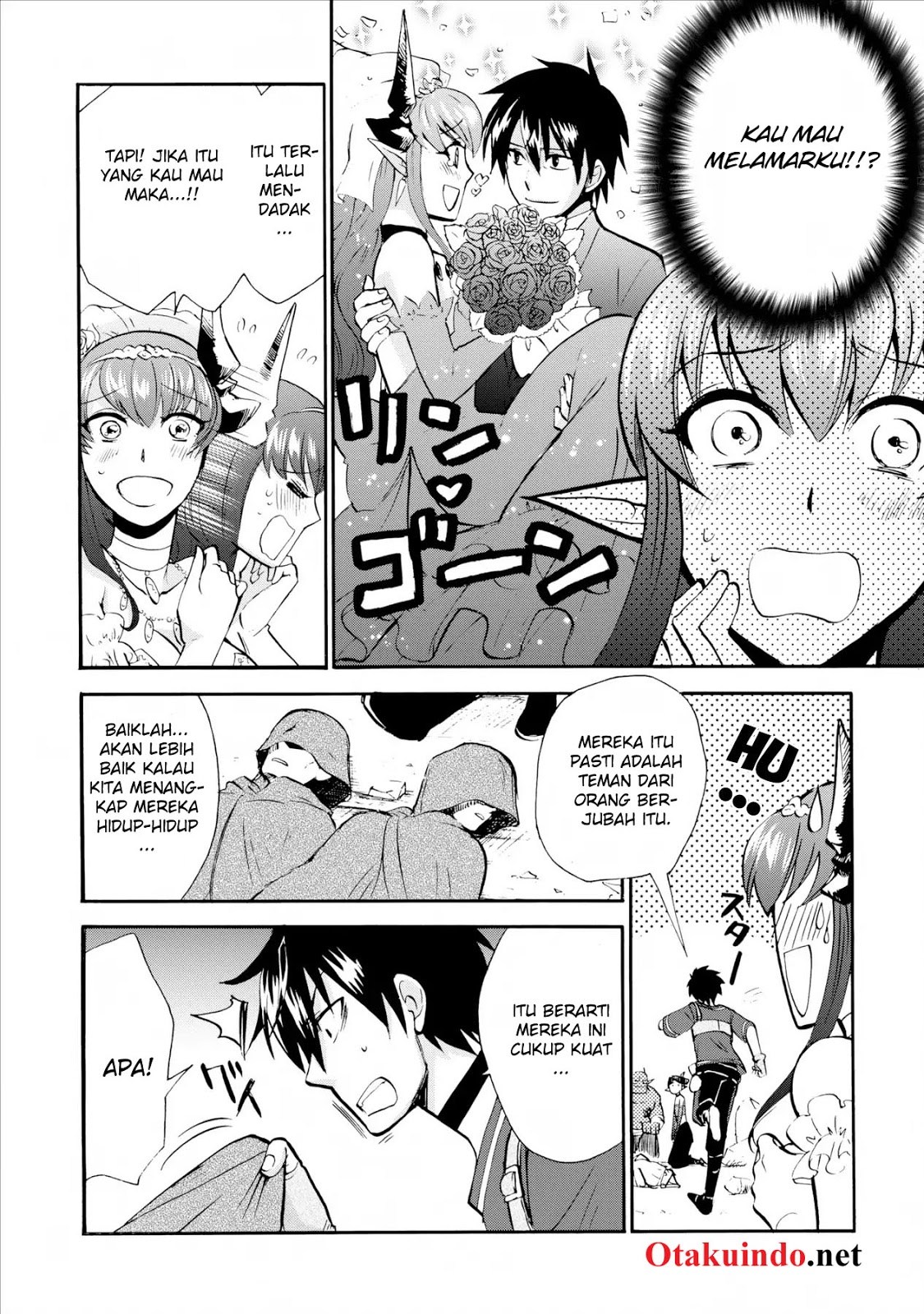Isekai Shoukan wa Nidome Desu Chapter 04 Gambar 13
