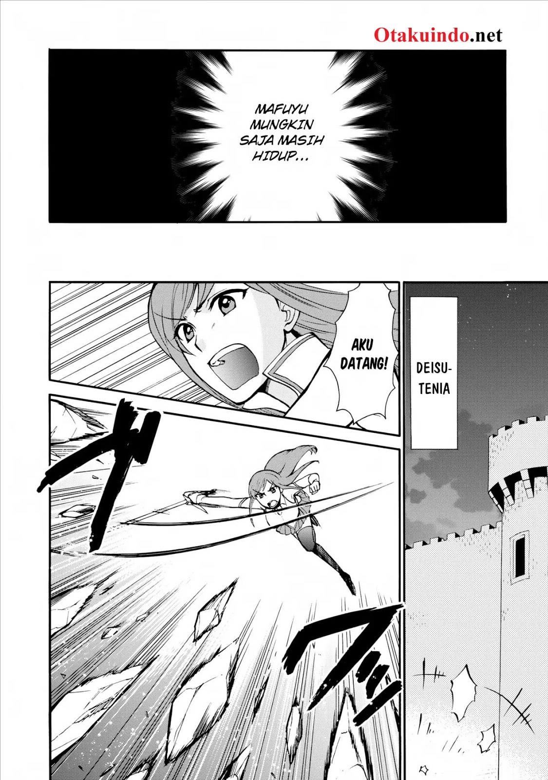 Isekai Shoukan wa Nidome Desu Chapter 04 Gambar 23