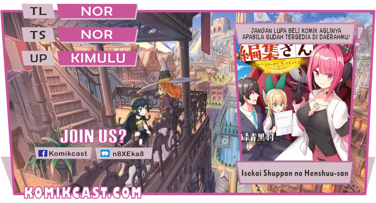 Isekai Shuppan no Henshuu-san Chapter 01 Gambar 1
