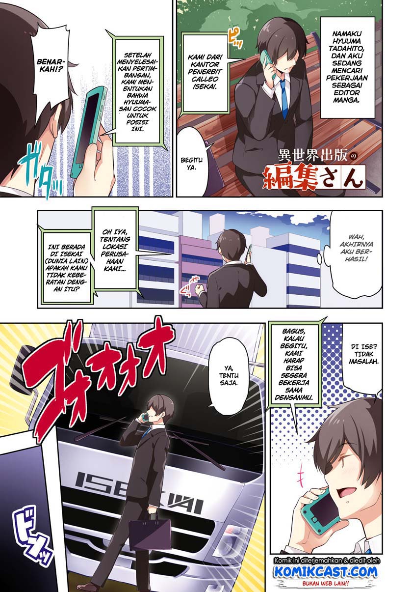 Isekai Shuppan no Henshuu-san Chapter 01 Gambar 3