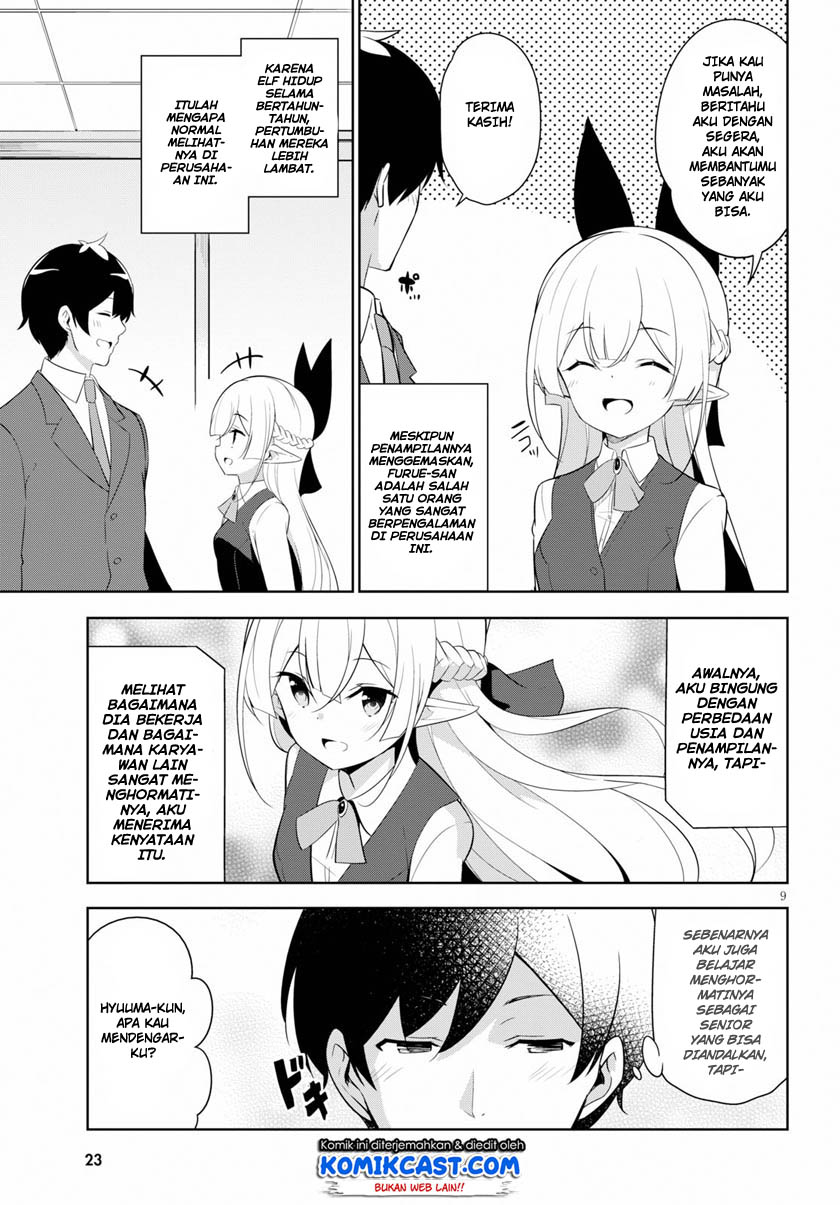 Isekai Shuppan no Henshuu-san Chapter 01 Gambar 13