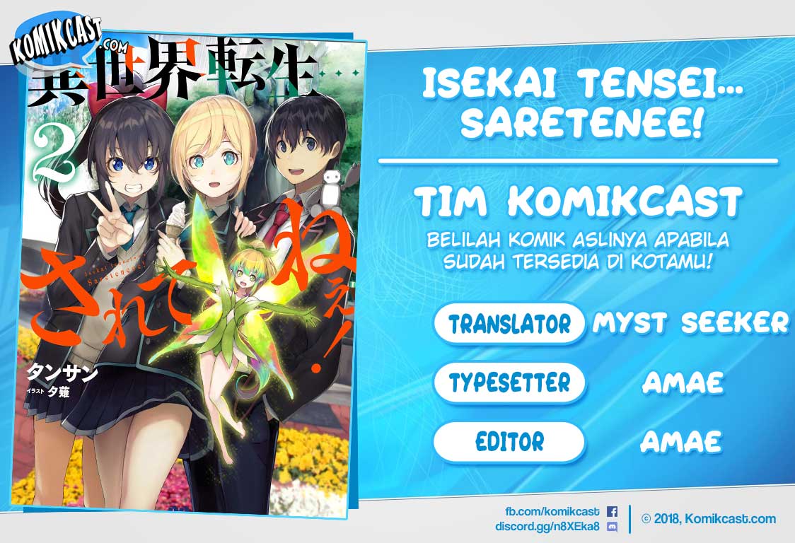 Isekai Tensei… Saretenee! Chapter 01 Gambar 1
